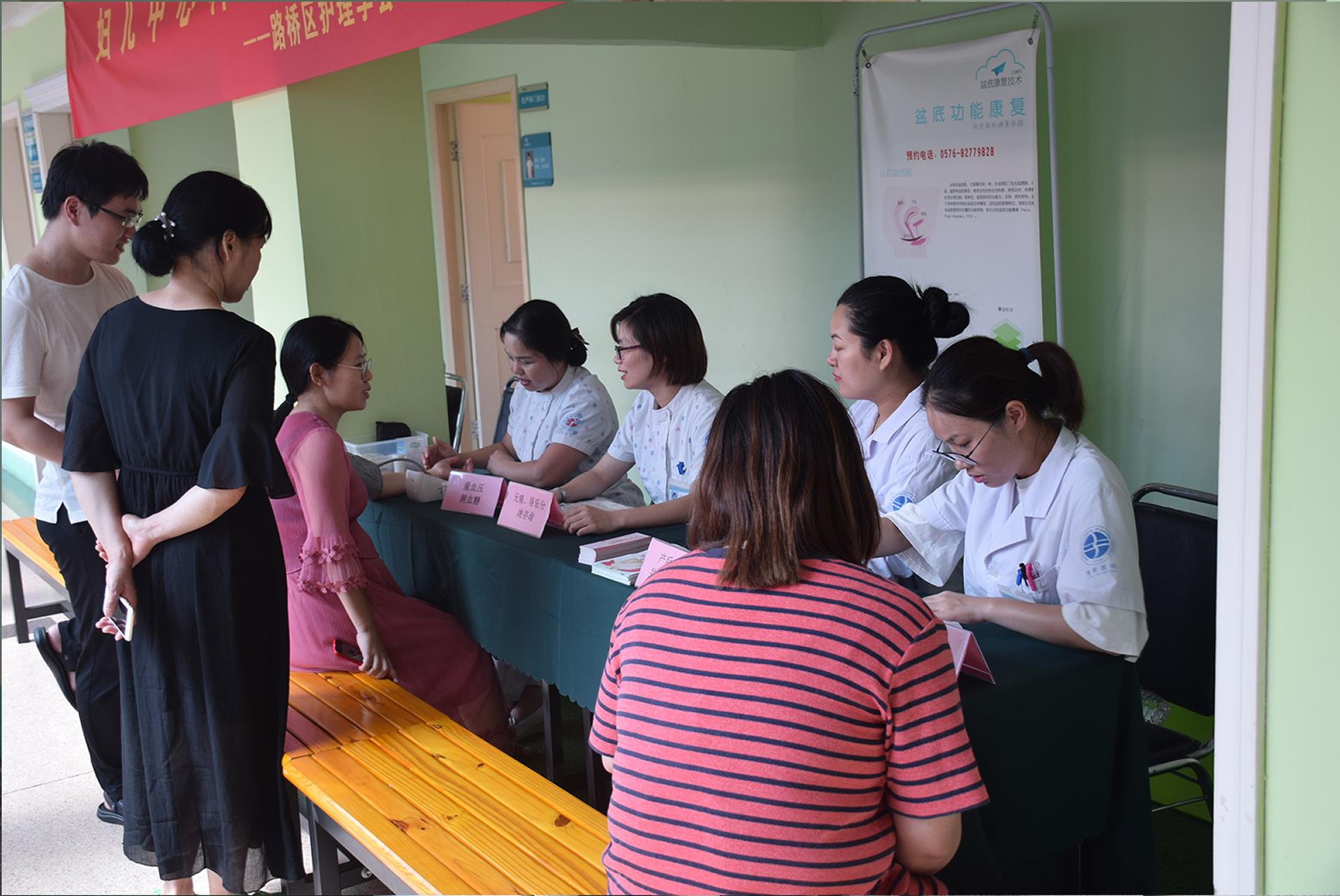 礼赞共和国 智慧新生活 台州市博爱医院2019年全国科普日活动