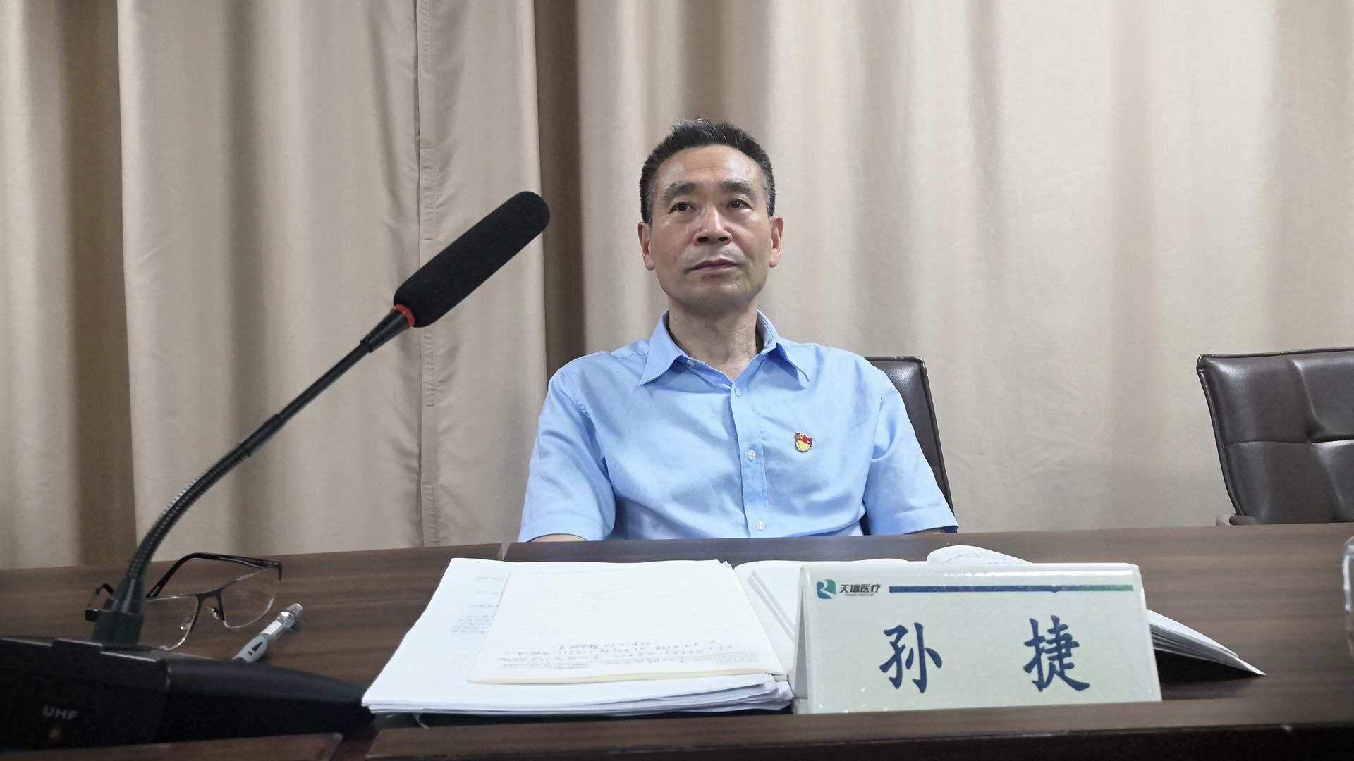 不忘初心 牢记使命 台州市博爱医院党委开启第二周“周一夜学”