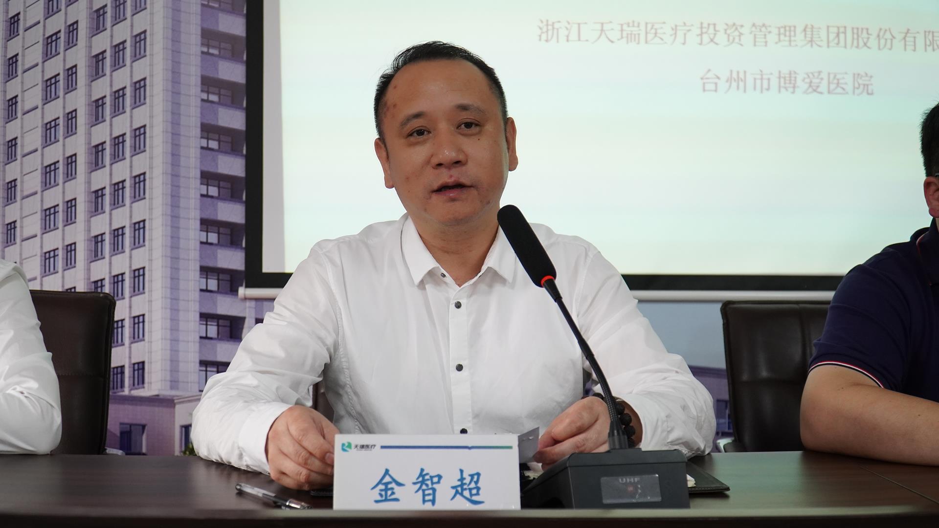 台州市博爱医院新员工岗前培训 | 每一场相逢都是精心准备