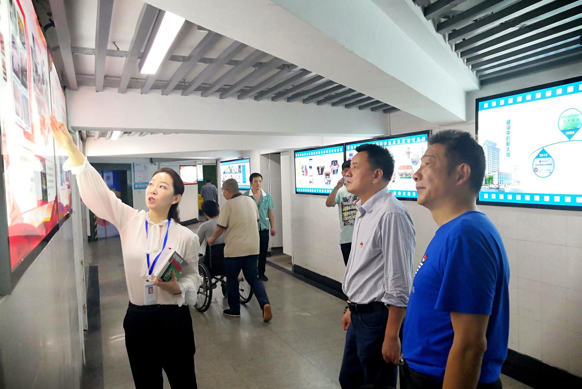 不忘初心 牢记使命 区委第四巡回指导组到台州市博爱医院检查指导主题教育