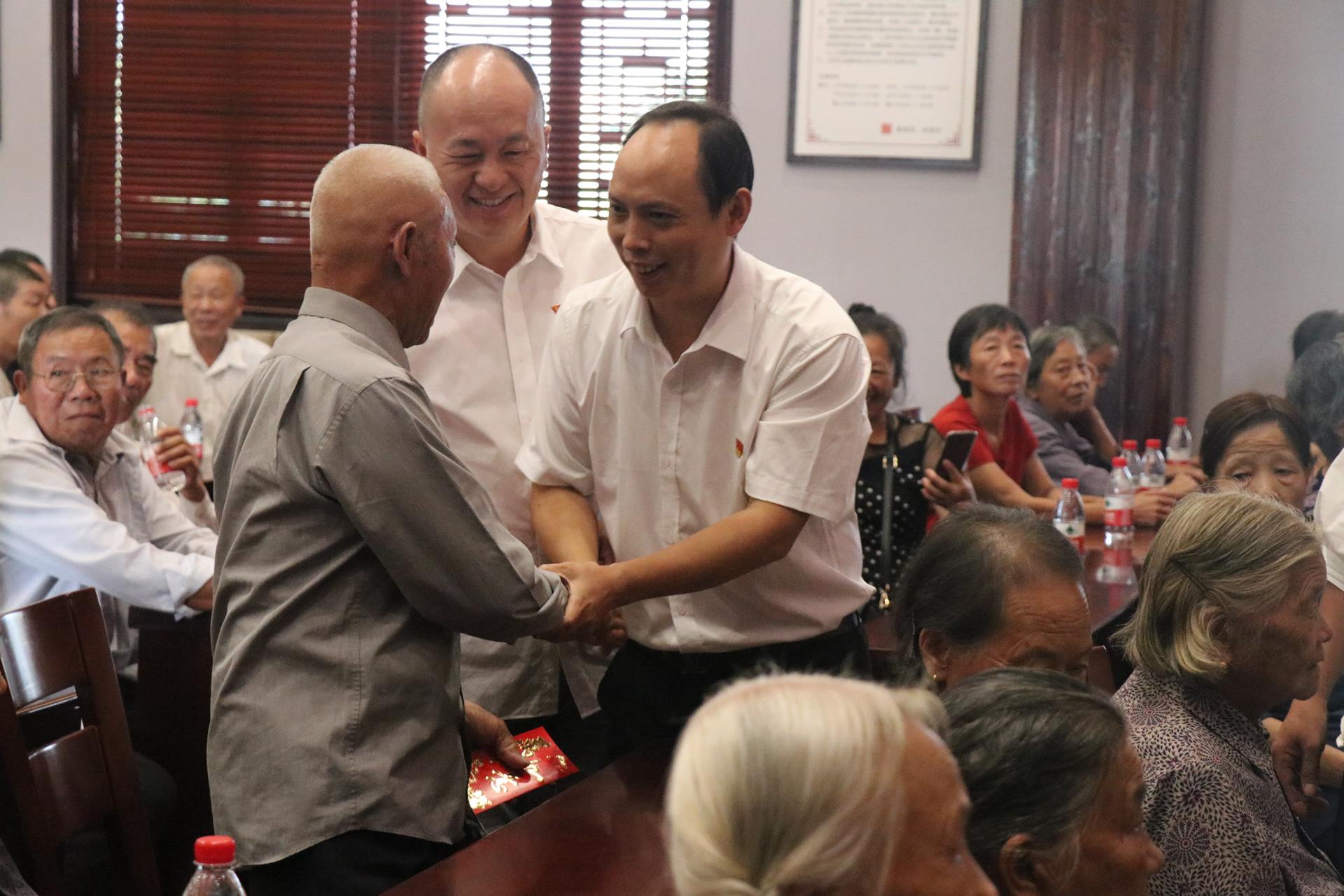 重阳｜登高望远 尊老敬老|台州市博爱医院