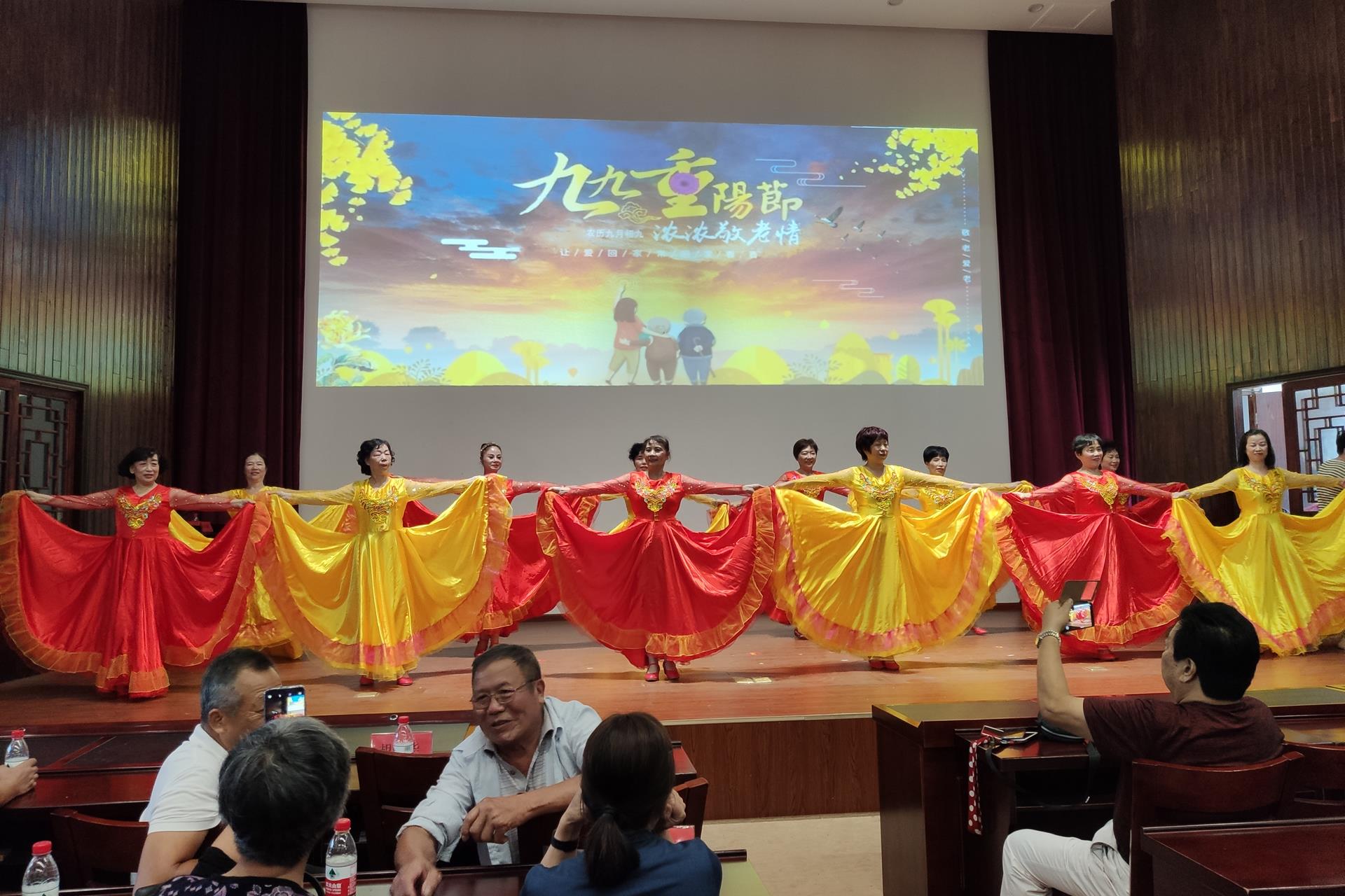 重阳｜登高望远 尊老敬老|台州市博爱医院