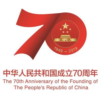 爱我中华｜建国70周年，致敬祖国母亲！|台州市博爱医院