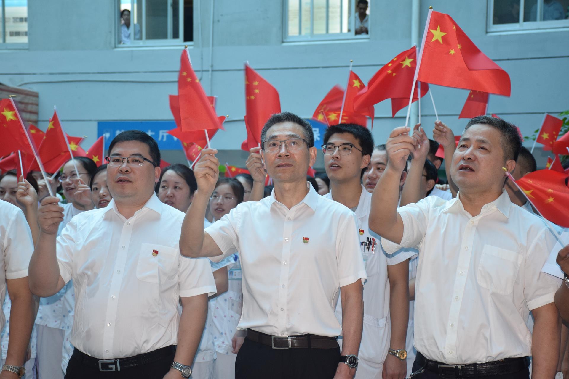 爱我中华｜建国70周年，致敬祖国母亲！|台州市博爱医院