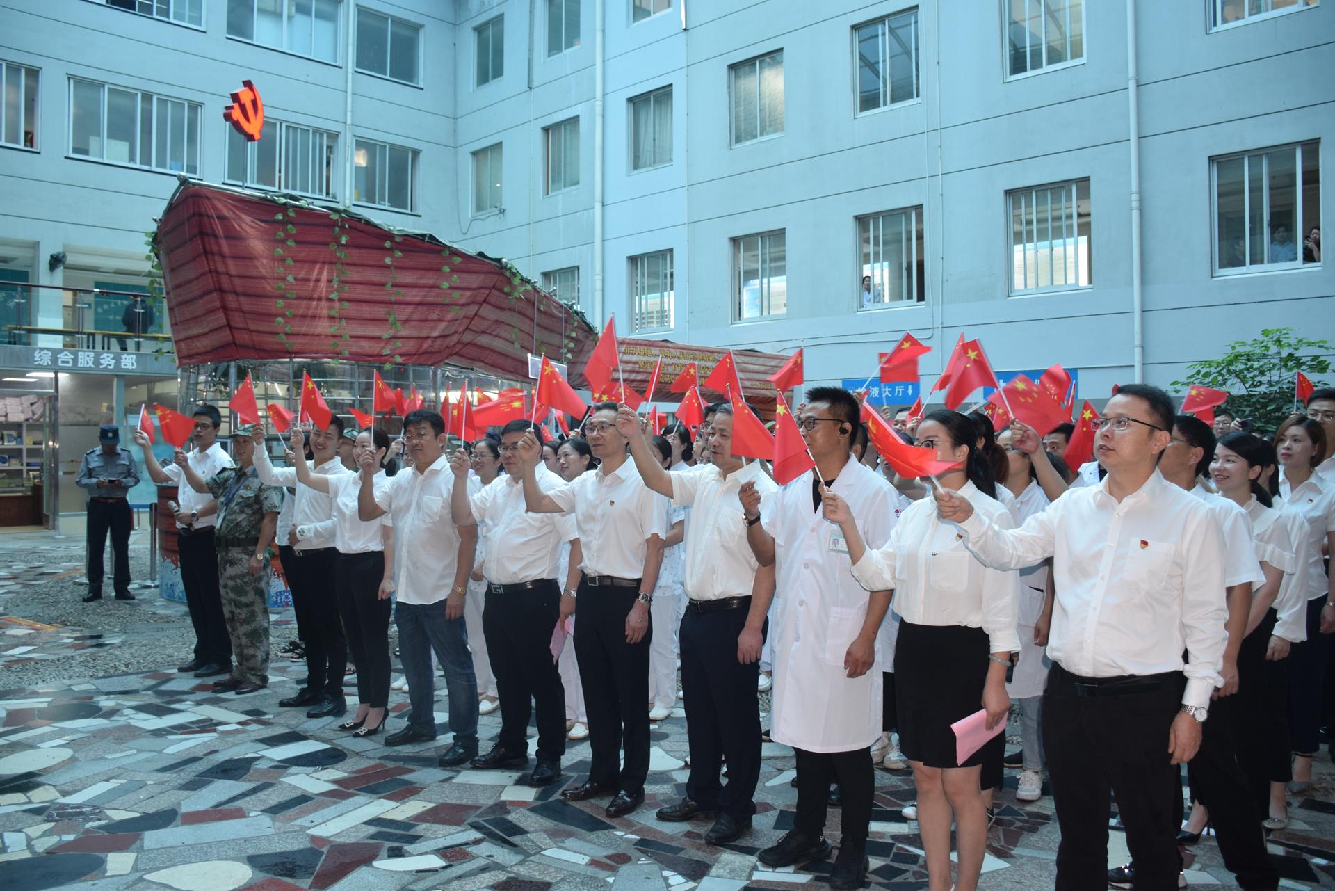 爱我中华｜建国70周年，致敬祖国母亲！|台州市博爱医院