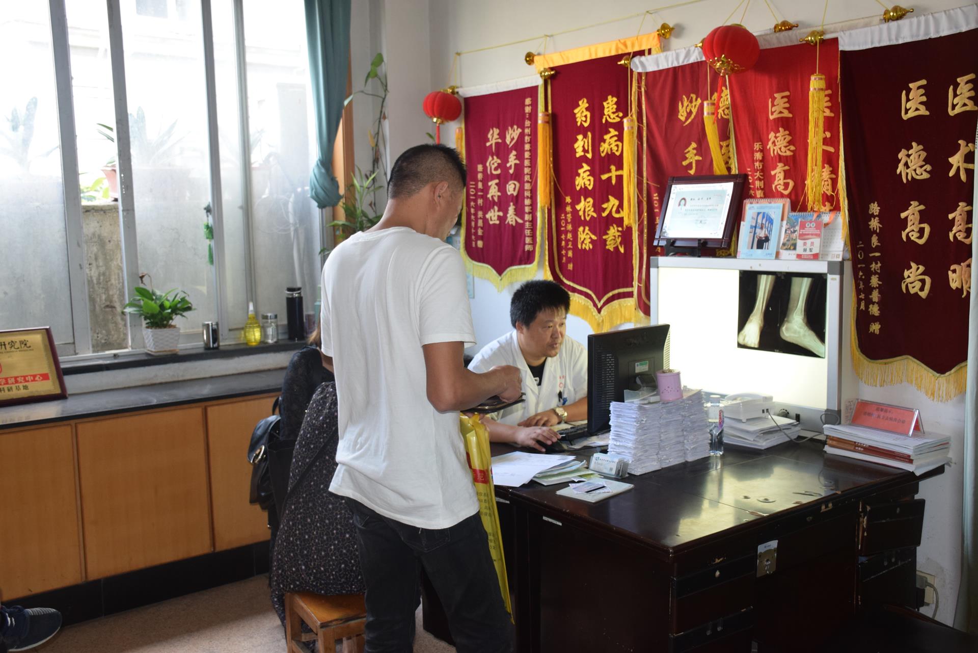 爱我中华｜建国70周年，致敬祖国母亲！|台州市博爱医院