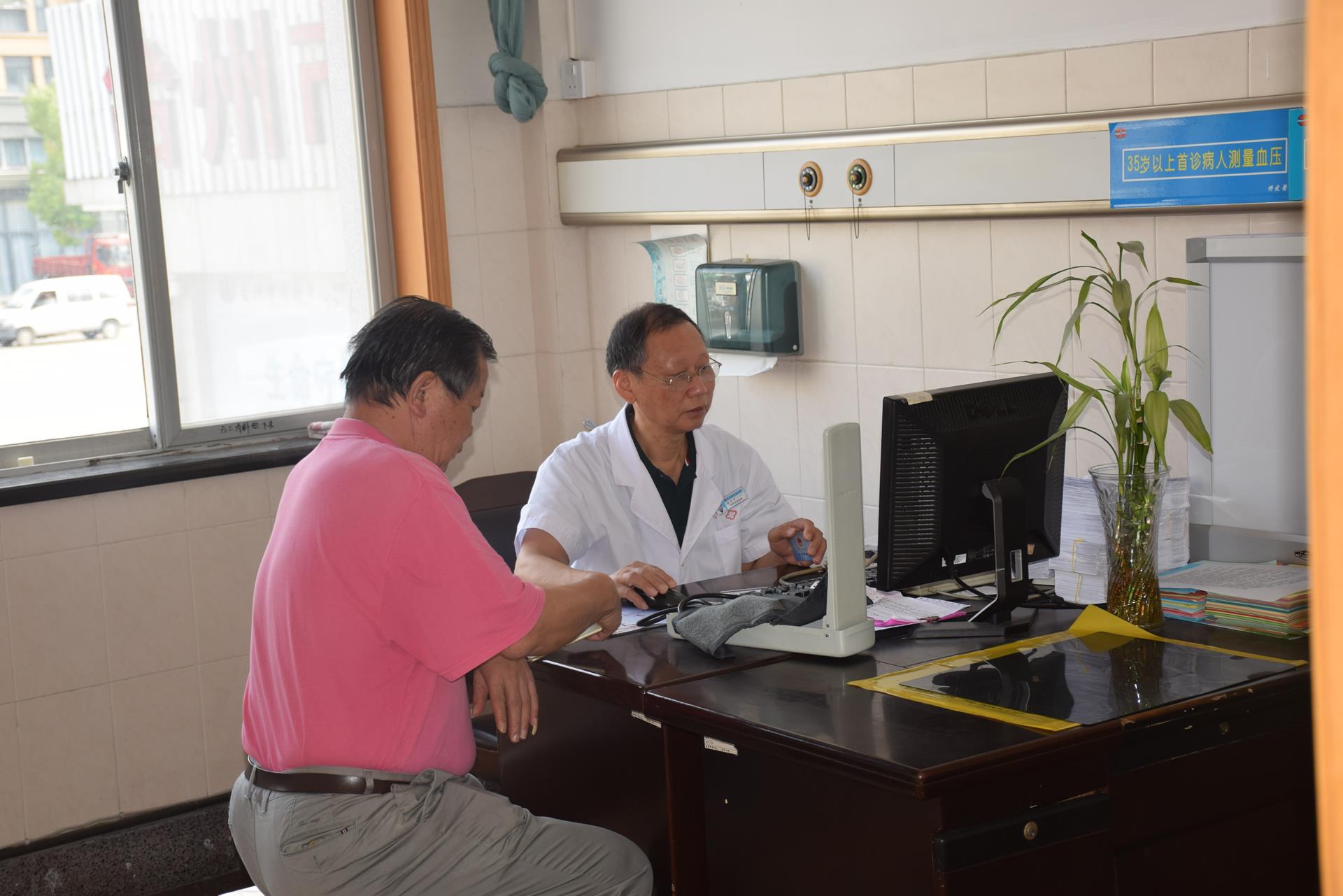 爱我中华｜建国70周年，致敬祖国母亲！|台州市博爱医院