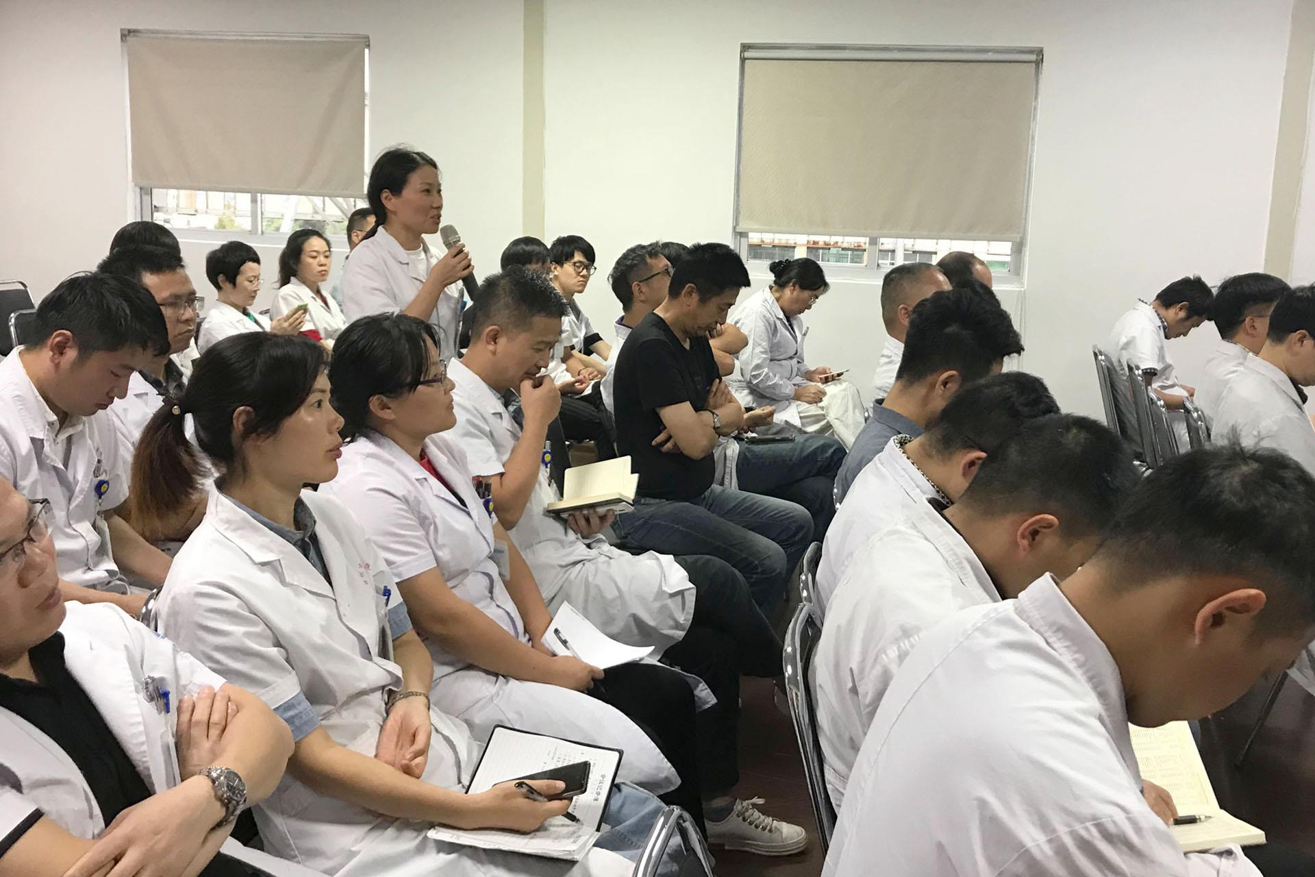 保安全 筑健康｜台州市博爱医院召开医疗质量控制工作会