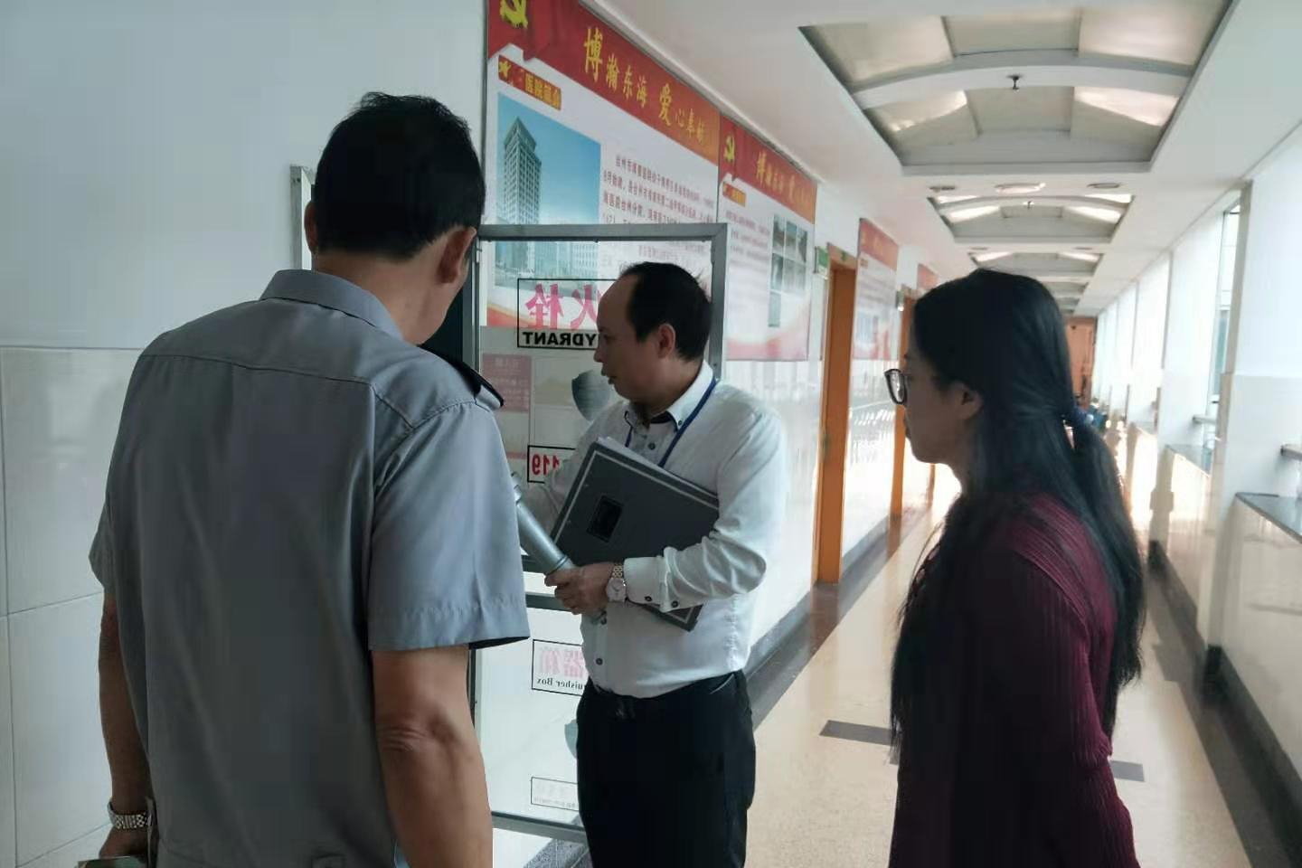 台州市博爱医院开展安全隐患大排查和消防培训演练