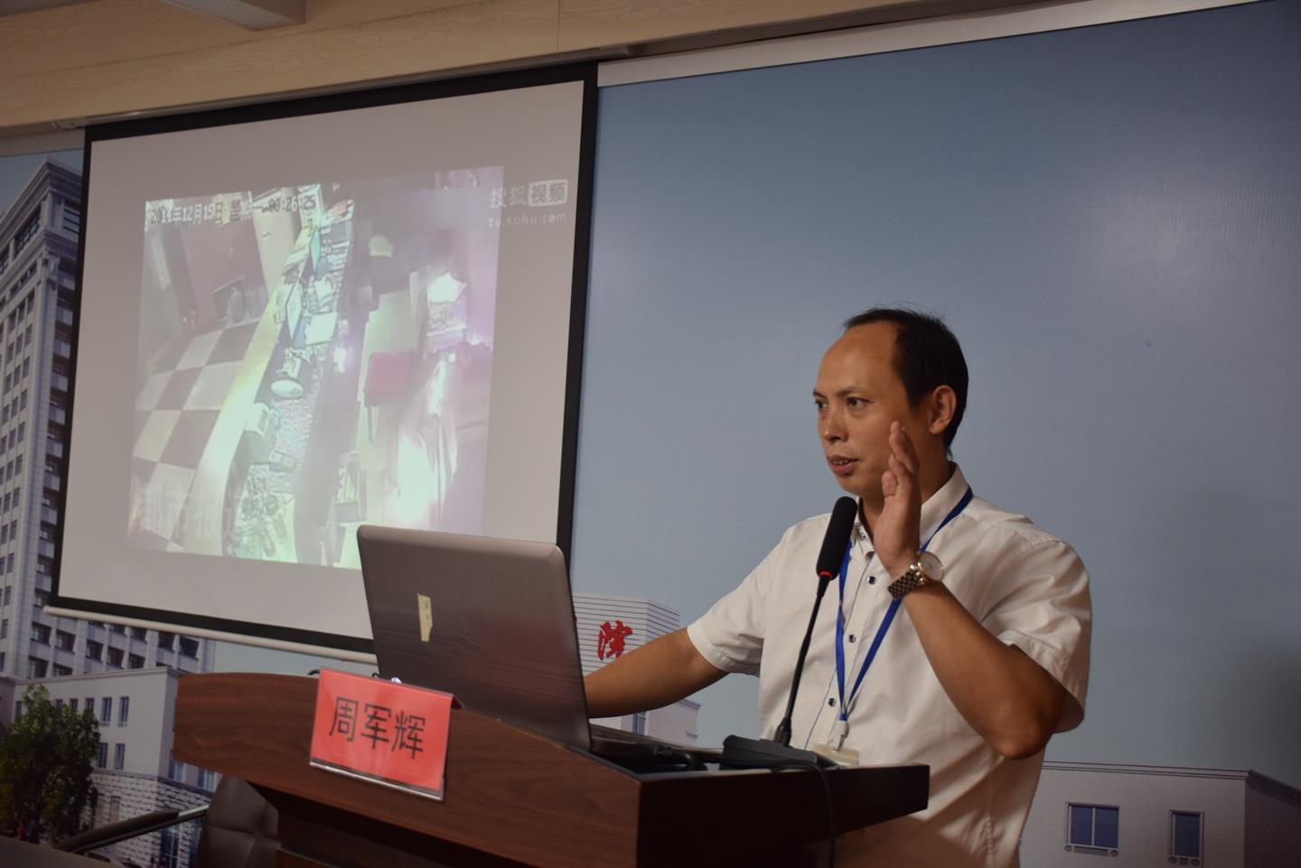 台州市博爱医院开展安全隐患大排查和消防培训演练