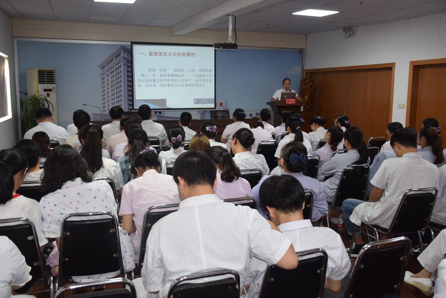 台州市博爱医院开展安全隐患大排查和消防培训演练