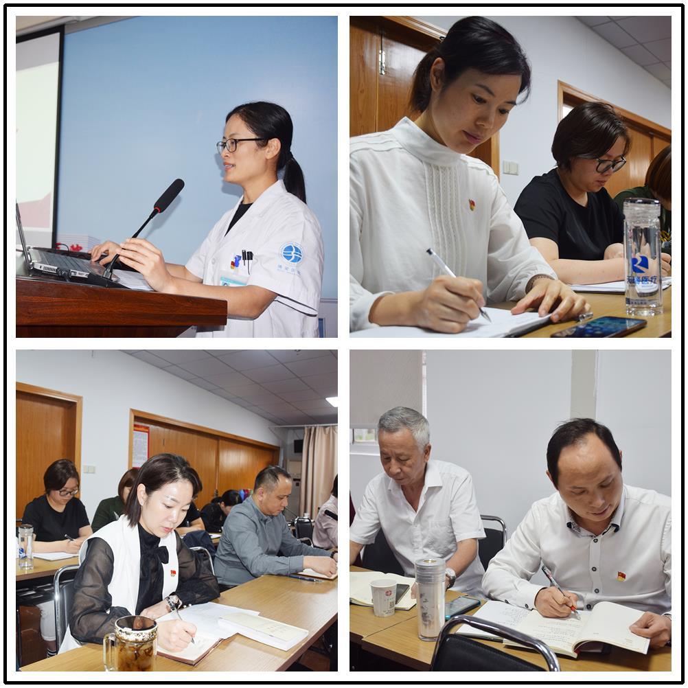 支部书记领学、党委书记分享，台州市博爱医院党委组织第五周“周一夜学”