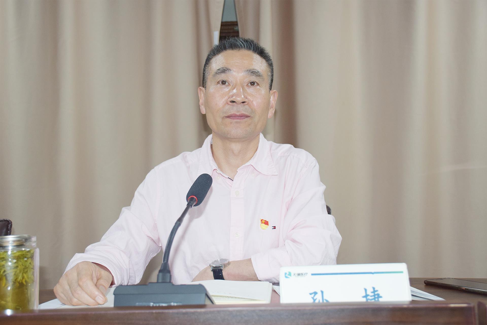 支部书记领学、党委书记分享，台州市博爱医院党委组织第五周“周一夜学”