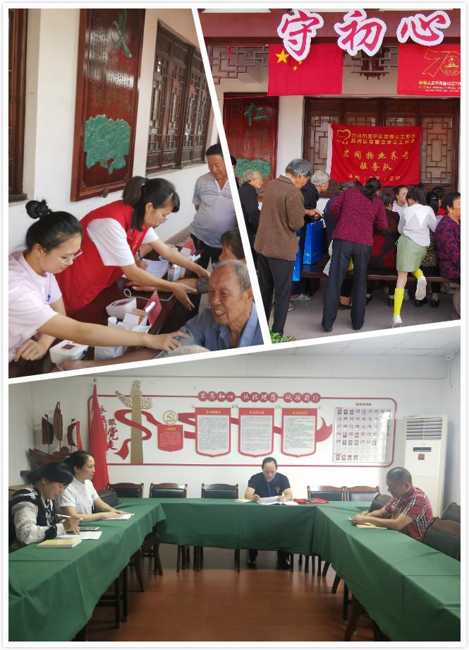 支部书记领学、党委书记分享，博爱医院党委组织第五周“周一夜学”