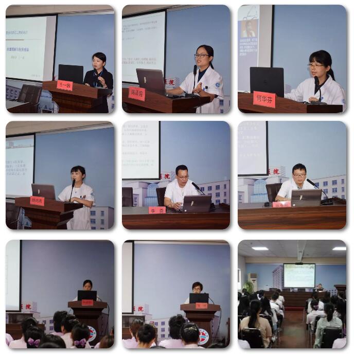 2019年新员工岗前培训|台州市博爱医院|浙江天瑞医疗集团