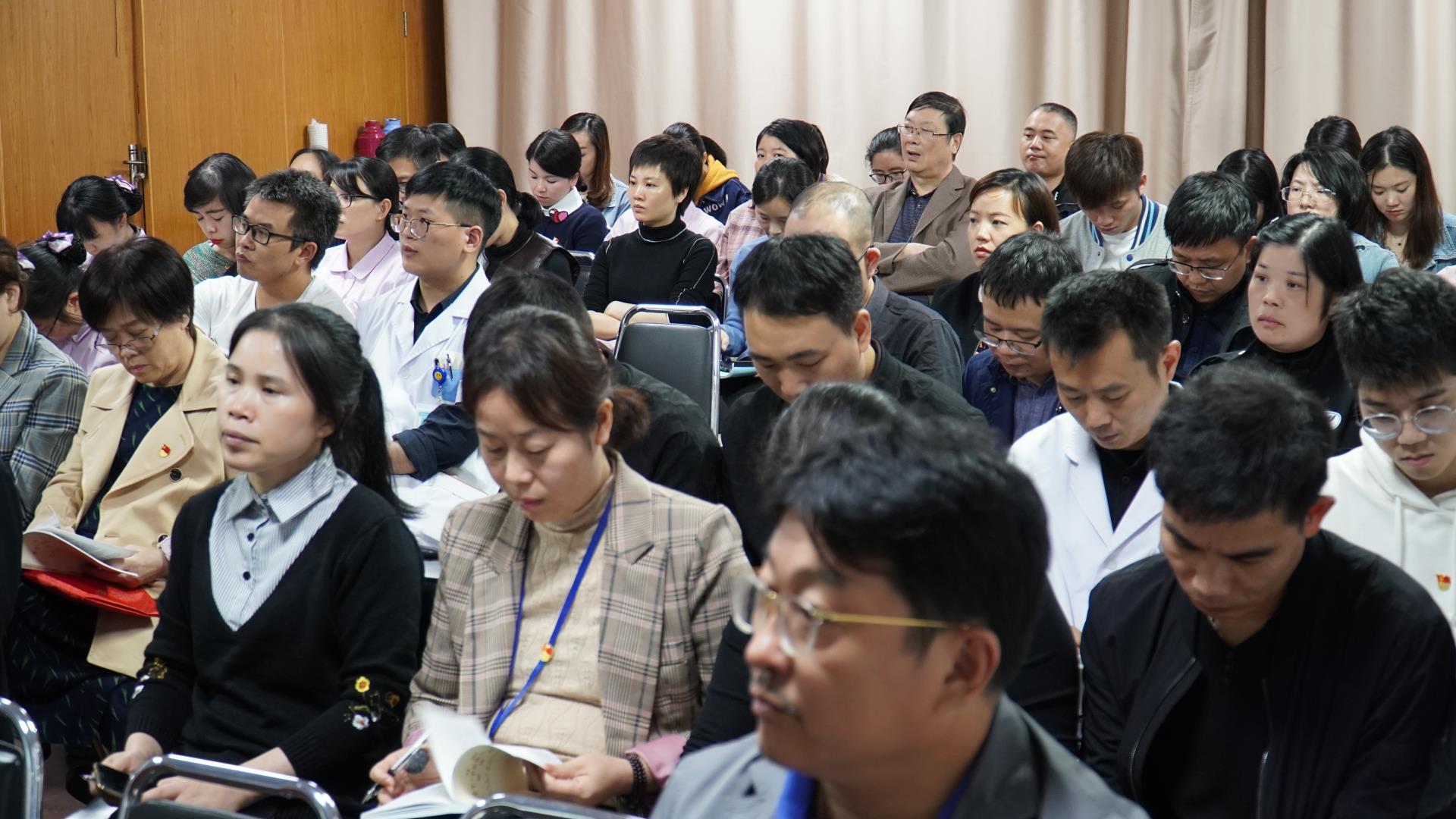 周一夜学｜党员干部要引领好、建设好、发展好我们的事业