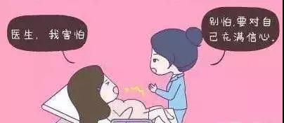 导乐分娩｜给你爱的陪伴|台州市博爱医院