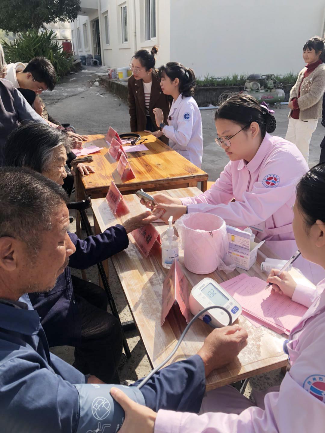尊老敬老，情暖十月|台州市博爱医院|公益就是责任