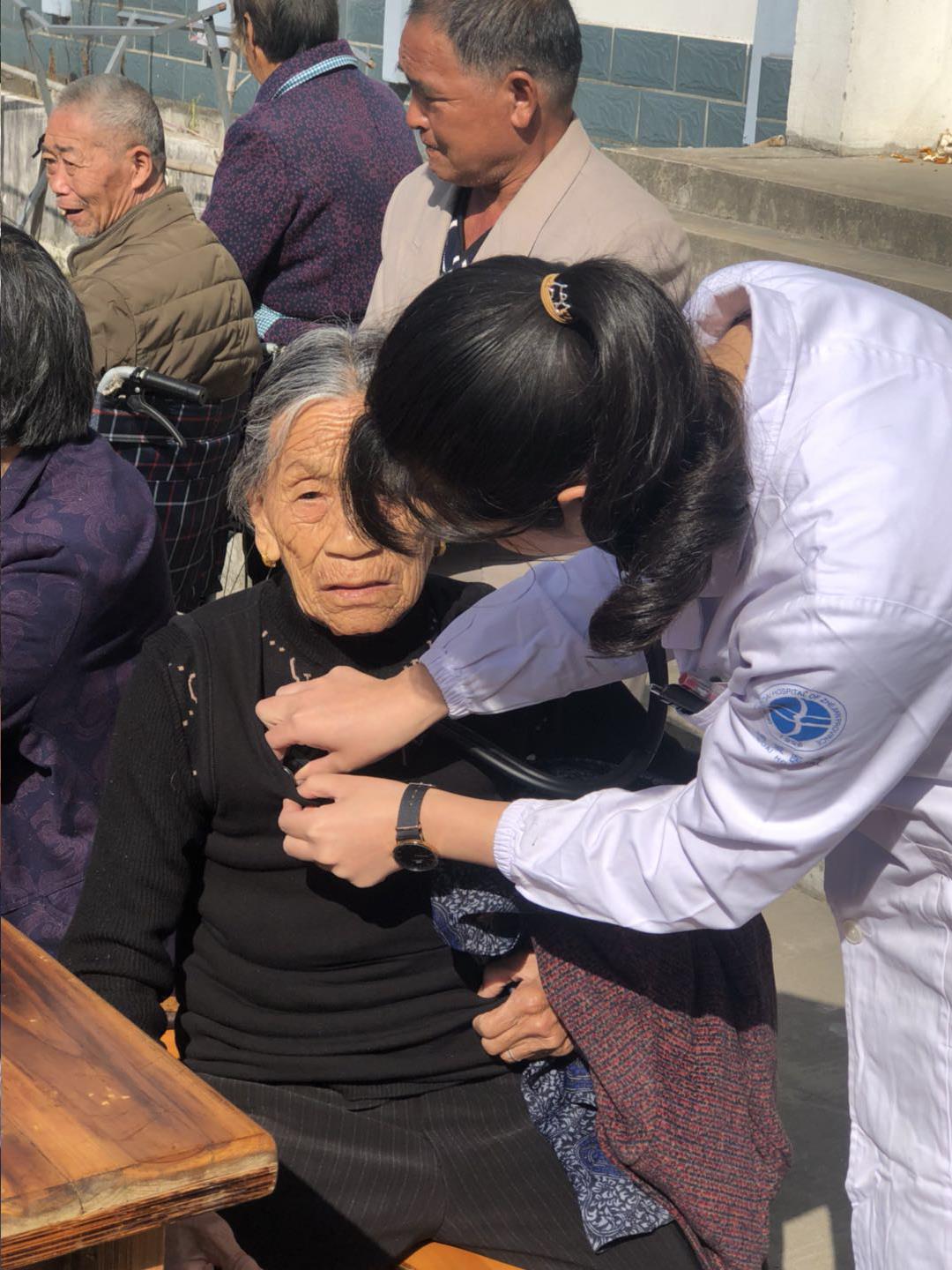 尊老敬老，情暖十月|台州市博爱医院|公益就是责任