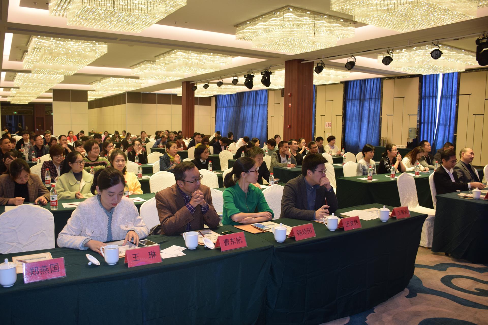 用心铸就 关爱健康 台州市博爱医院承办市级继续教育项目学习班