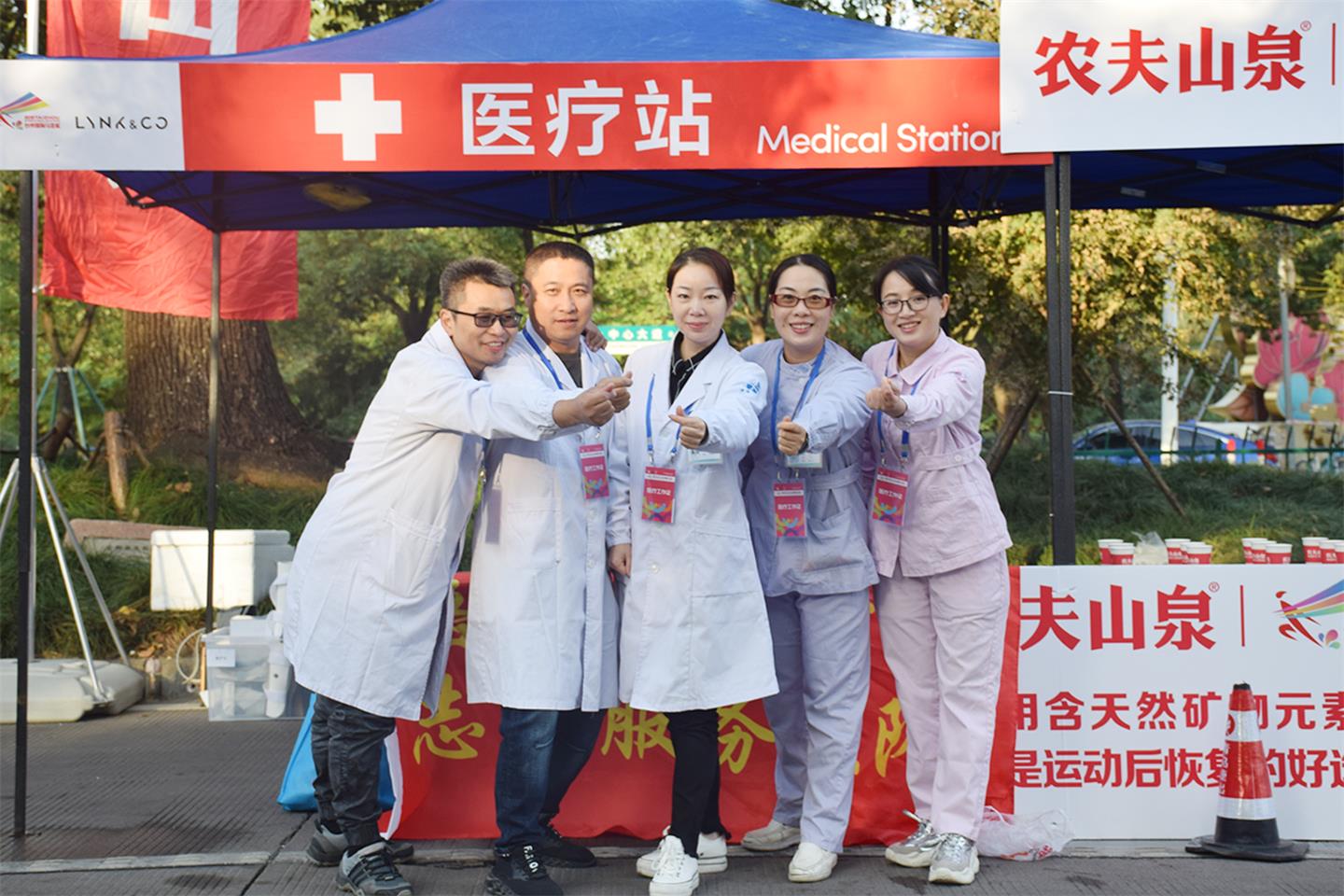 全力护航，助力“台马”|台州市博爱医院|2019台州马拉松