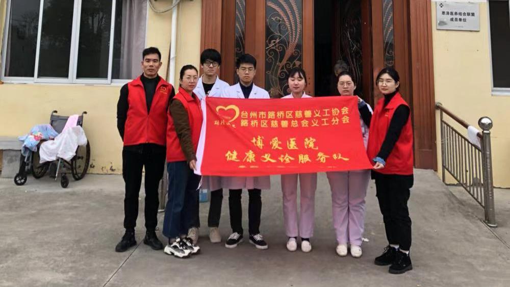 公益就是责任｜寒来暑往，有始无终