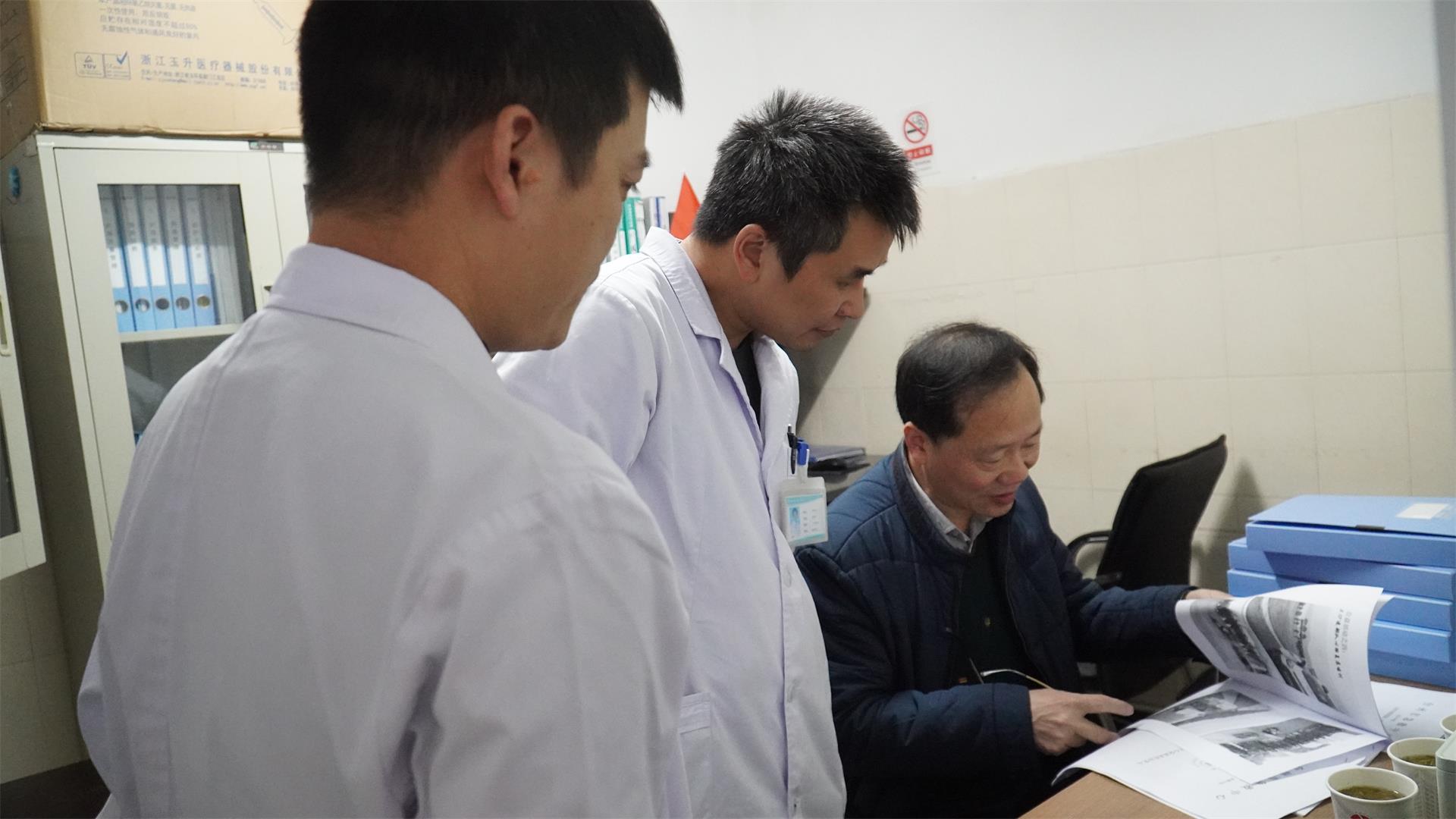 台州市博爱医院迎来2019年市级医疗质量管理“大考”