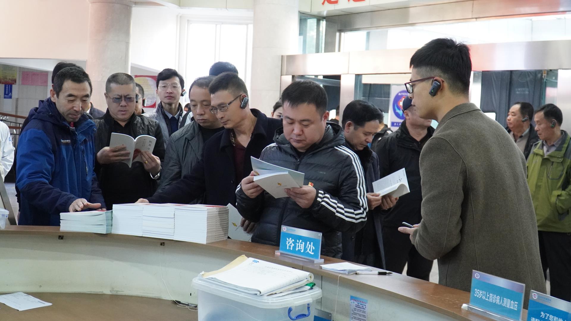 集安市委组织部非公党组织书记李慎原一行来台州市博爱医院考察