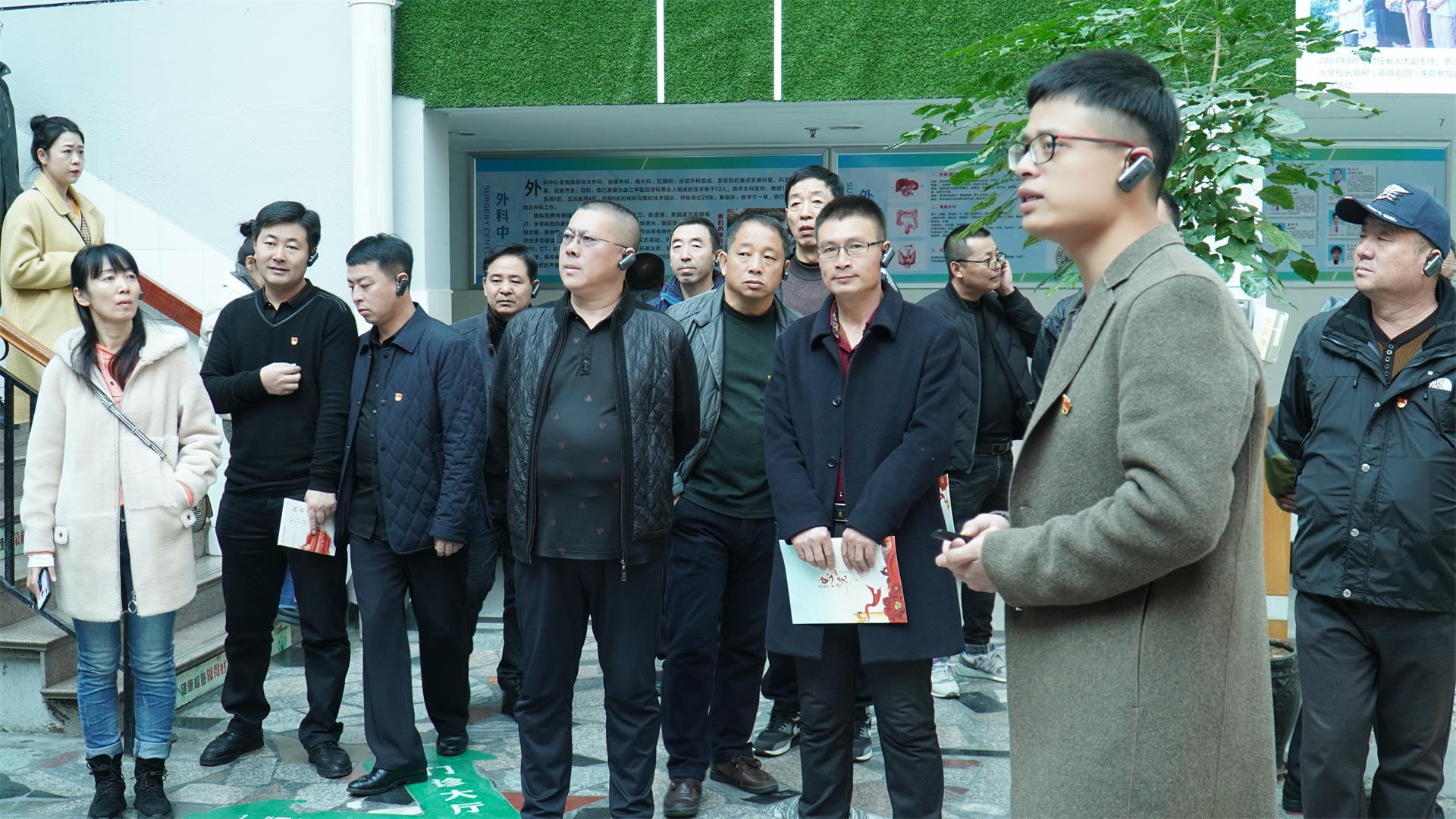 集安市委组织部非公党组织书记李慎原一行来台州市博爱医院考察