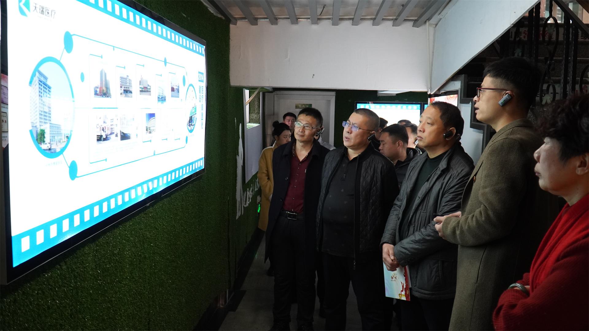 集安市委组织部非公党组织书记李慎原一行来台州市博爱医院考察