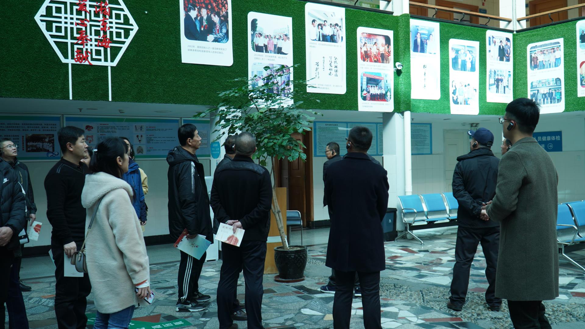 集安市委组织部非公党组织书记李慎原一行来台州市博爱医院考察