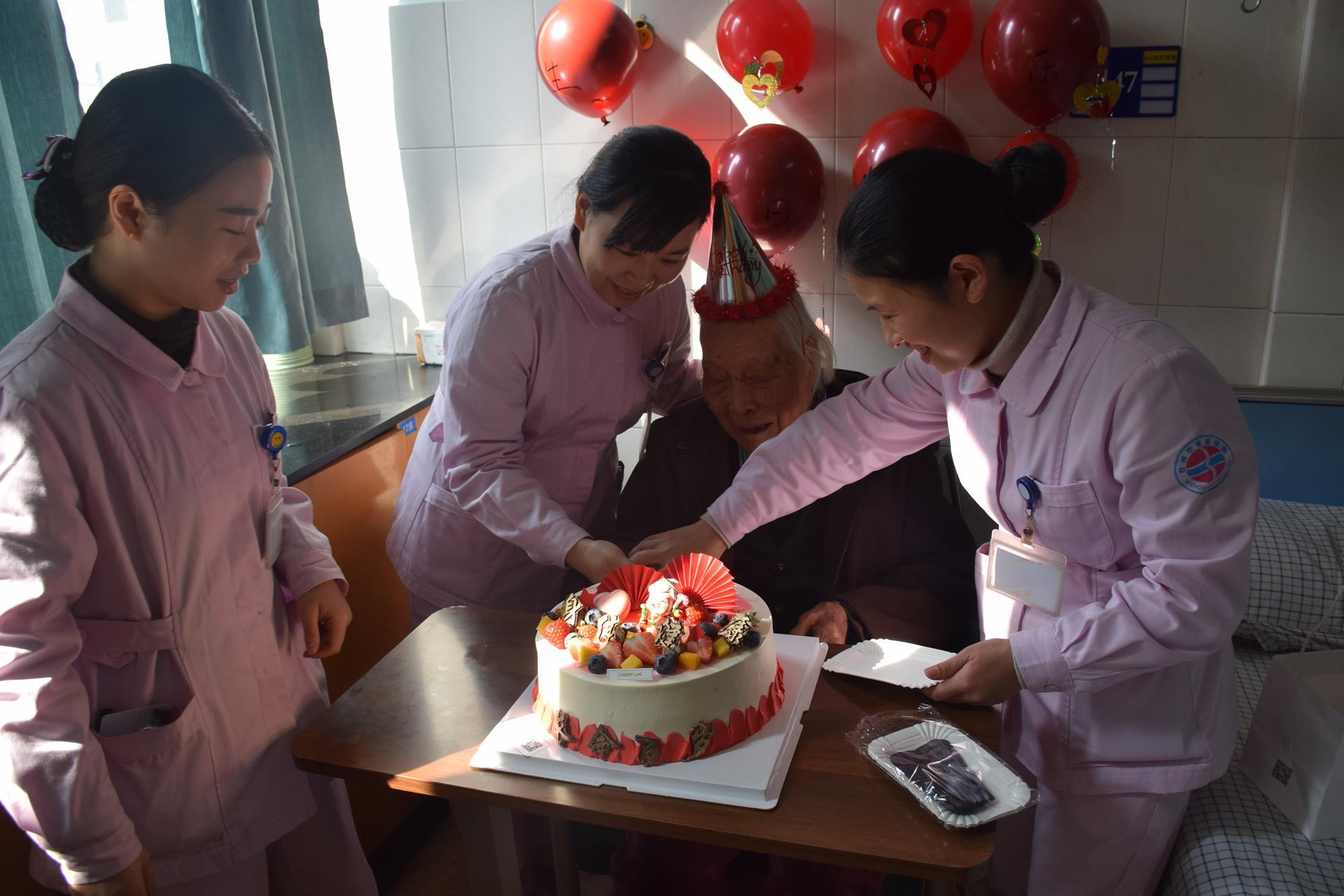 温润而泽｜我们陪您过生日｜台州市博爱医院