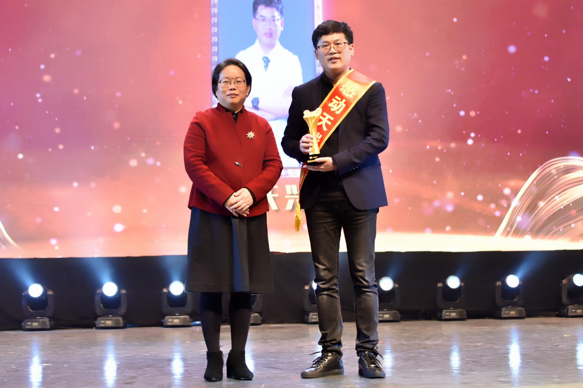 年度盛典｜天瑞医疗集团、台州市博爱医院2020年迎春晚会