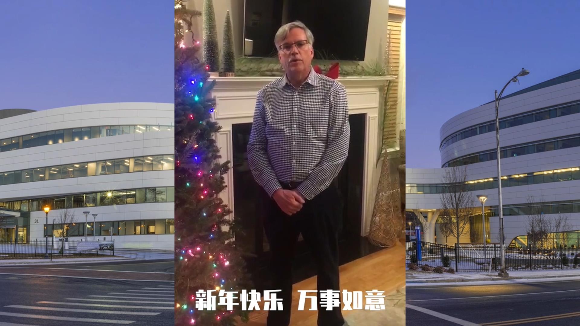 年度盛典｜天瑞医疗集团、台州市博爱医院2020年迎春晚会