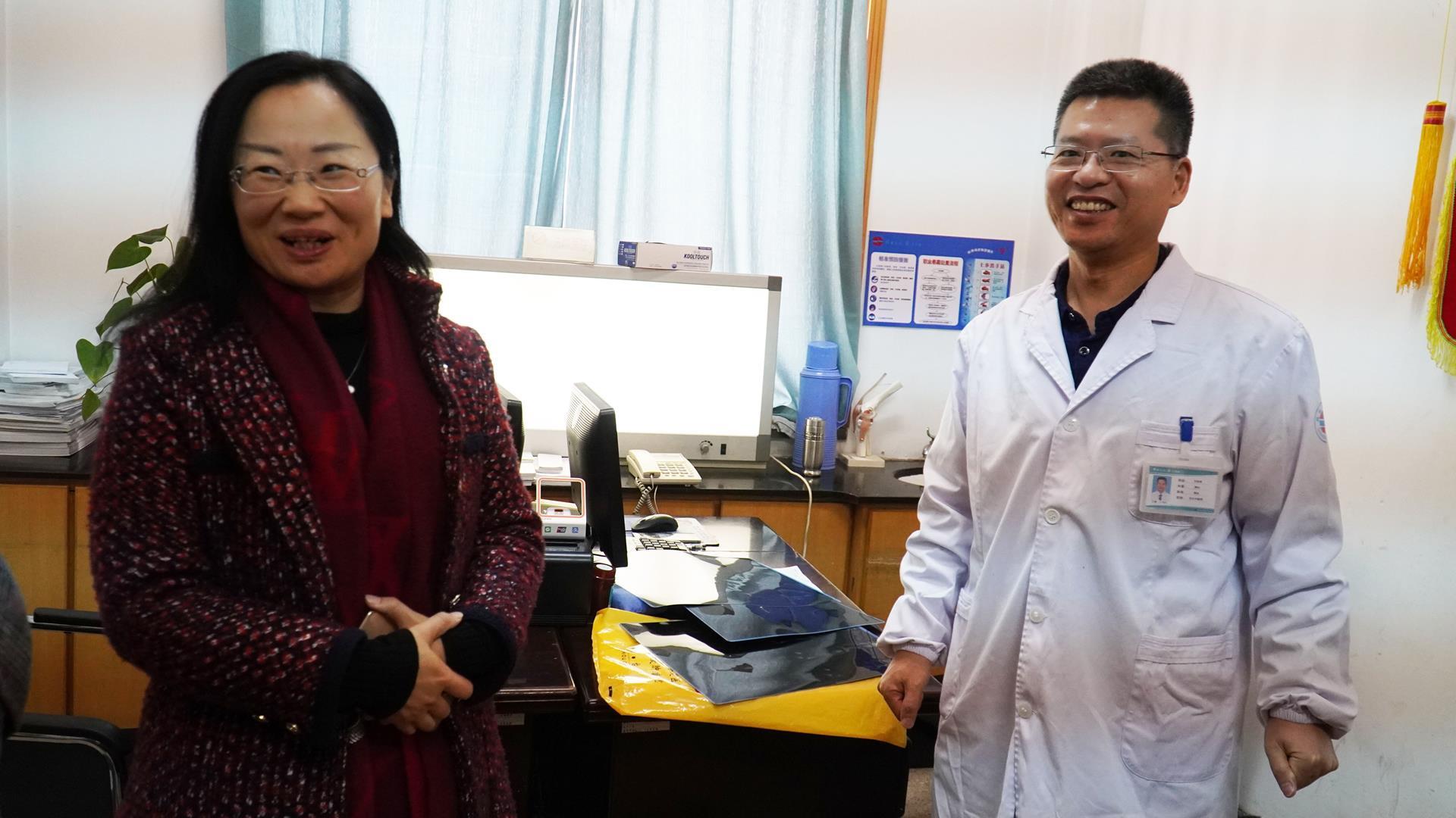 节前慰问|台州市博爱医院