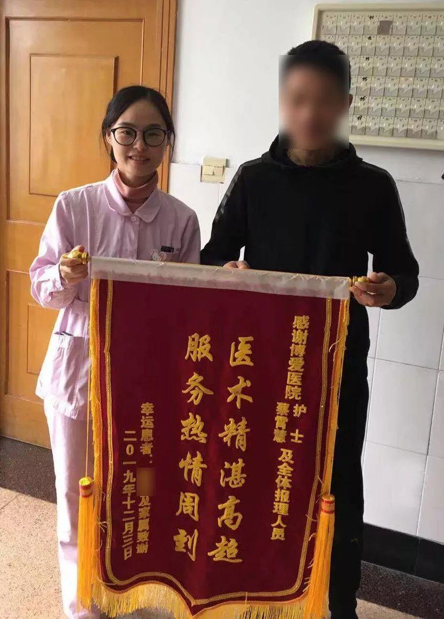 走心！医病更要医心|台州市博爱医院