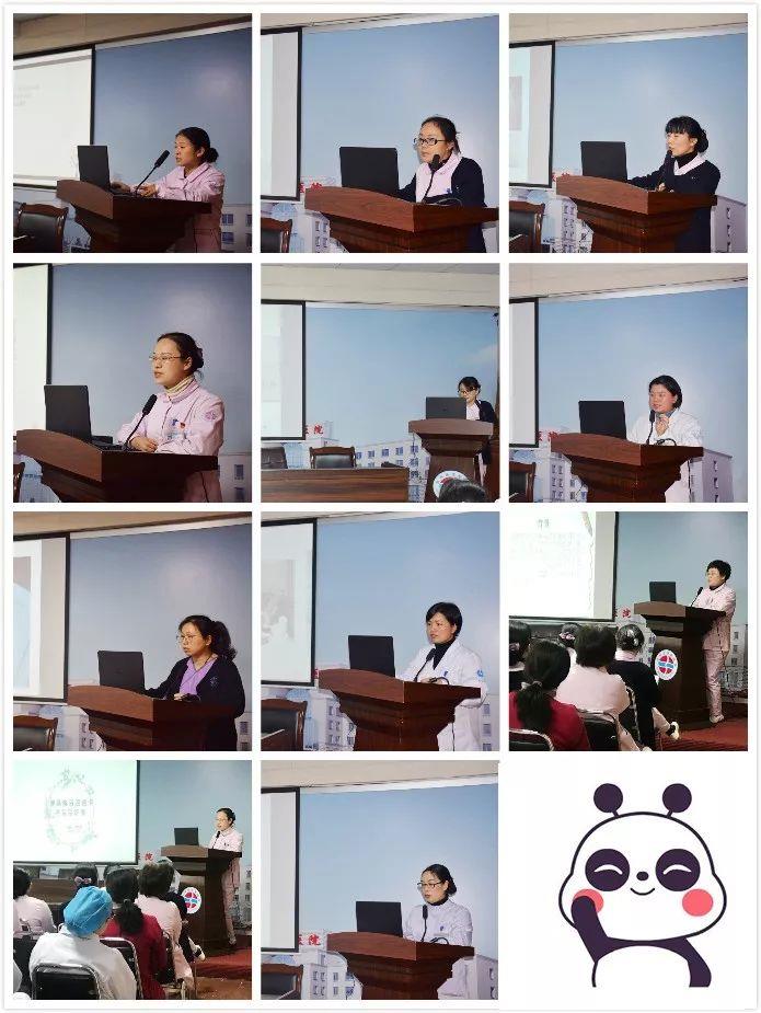 重质量 促改进｜2019年度护理持续质量改进项目汇报评比