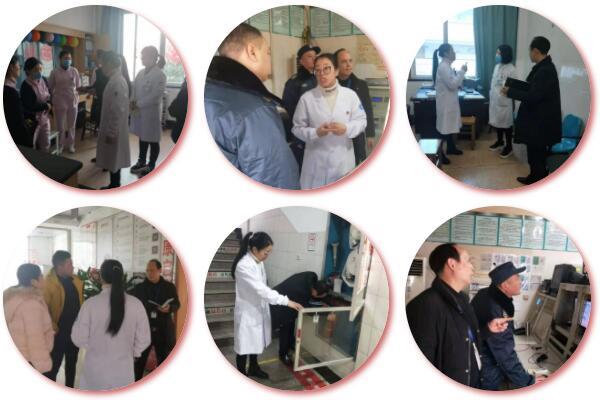 博爱医院开展节前安全隐患大排查