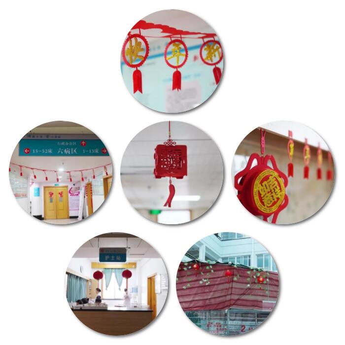 来自台州市博爱医院的慰问｜平平安安、健健康康过大年