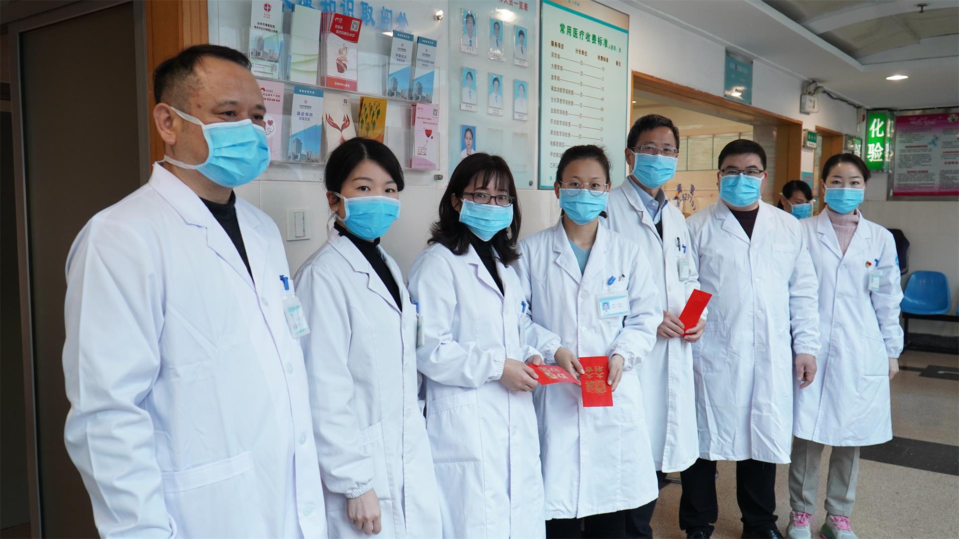 来自台州市博爱医院的慰问｜平平安安、健健康康过大年