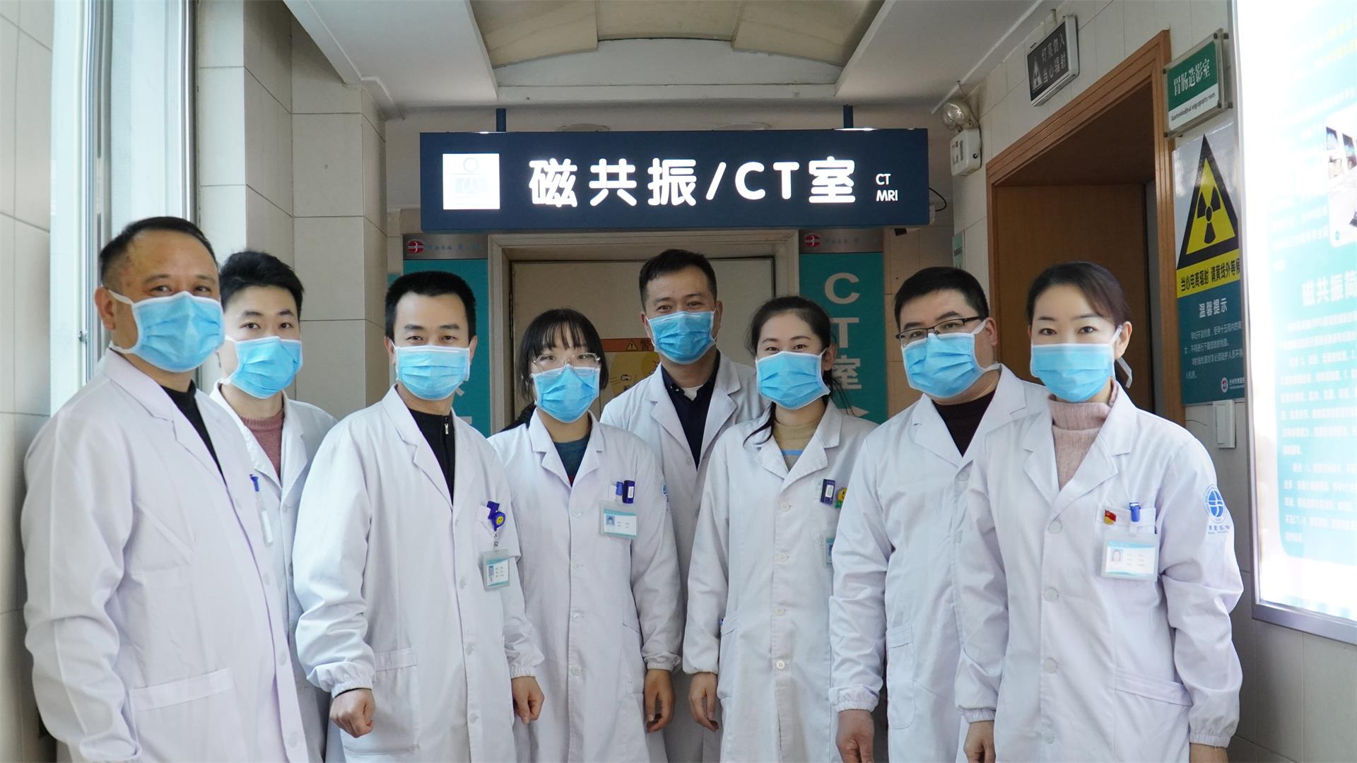 来自台州市博爱医院的慰问｜平平安安、健健康康过大年