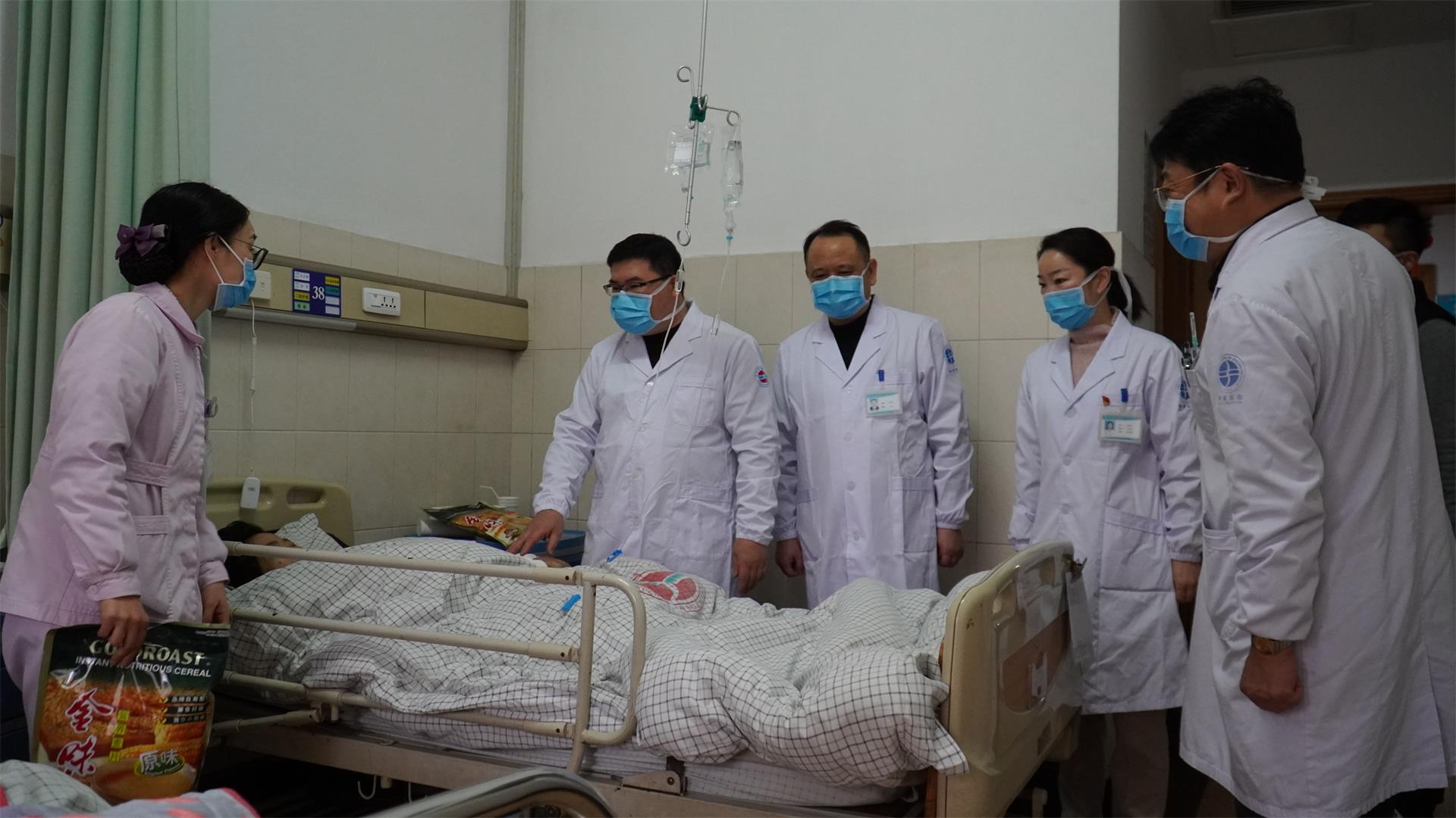 来自台州市博爱医院的慰问｜平平安安、健健康康过大年