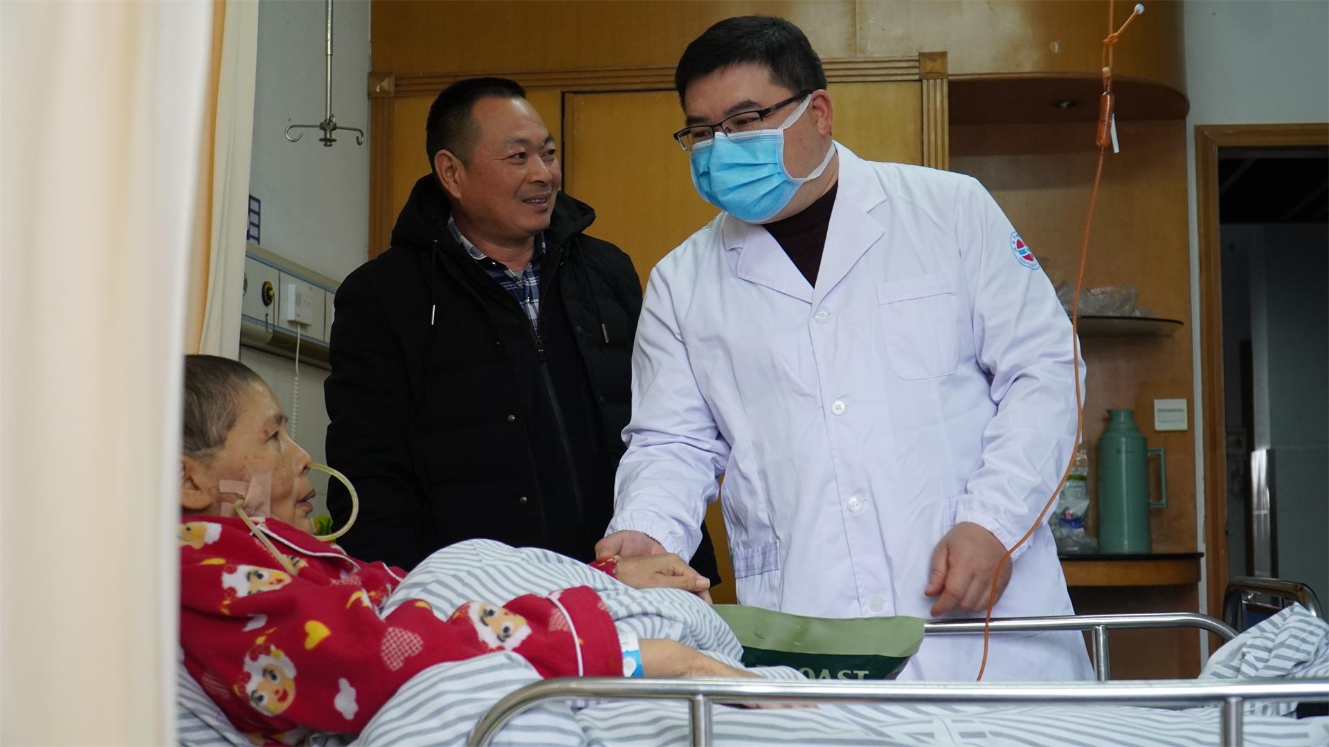 来自台州市博爱医院的慰问｜平平安安、健健康康过大年