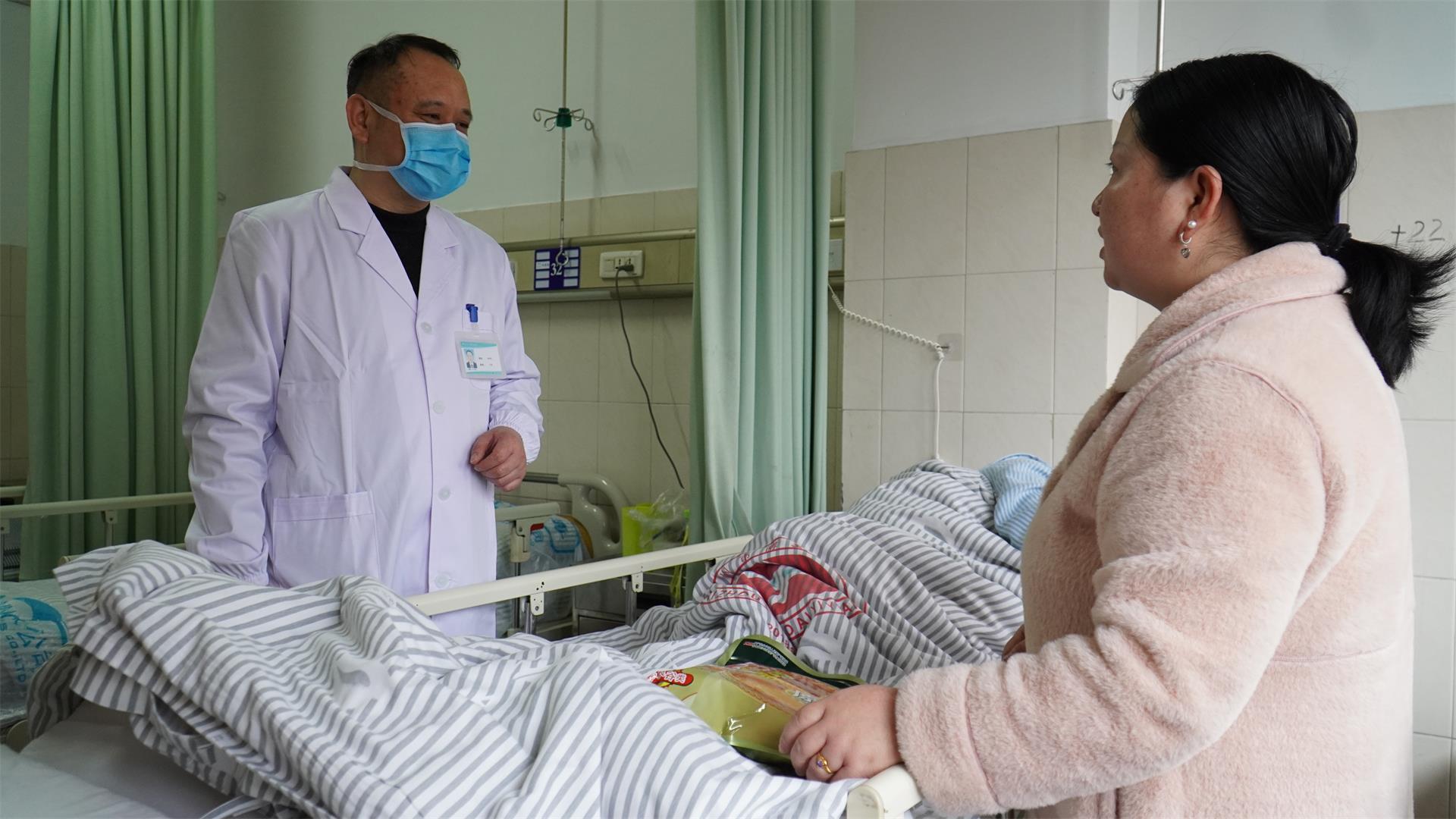 来自台州市博爱医院的慰问｜平平安安、健健康康过大年