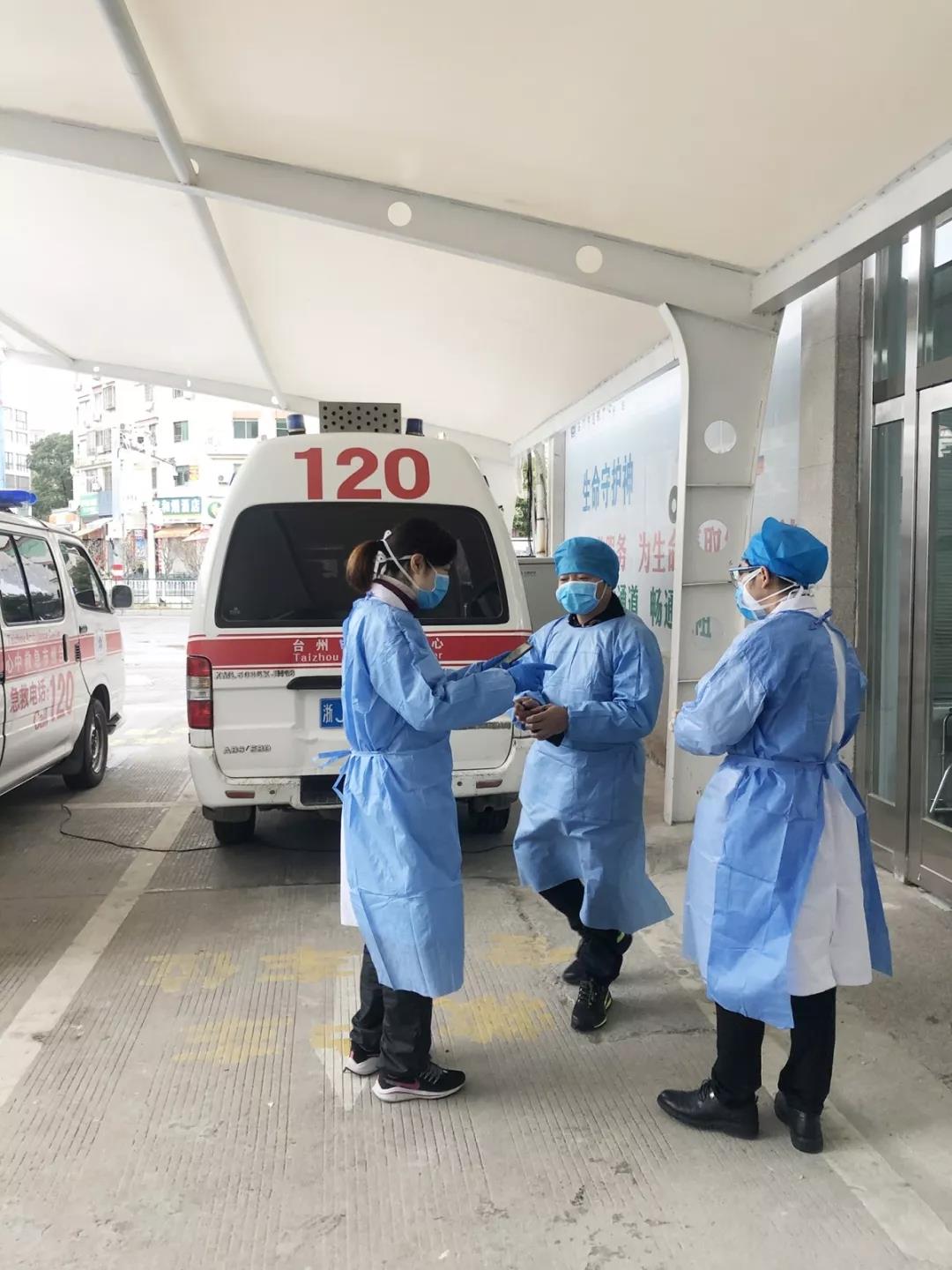 哪里有需要，我们就在哪里|台州市博爱医院