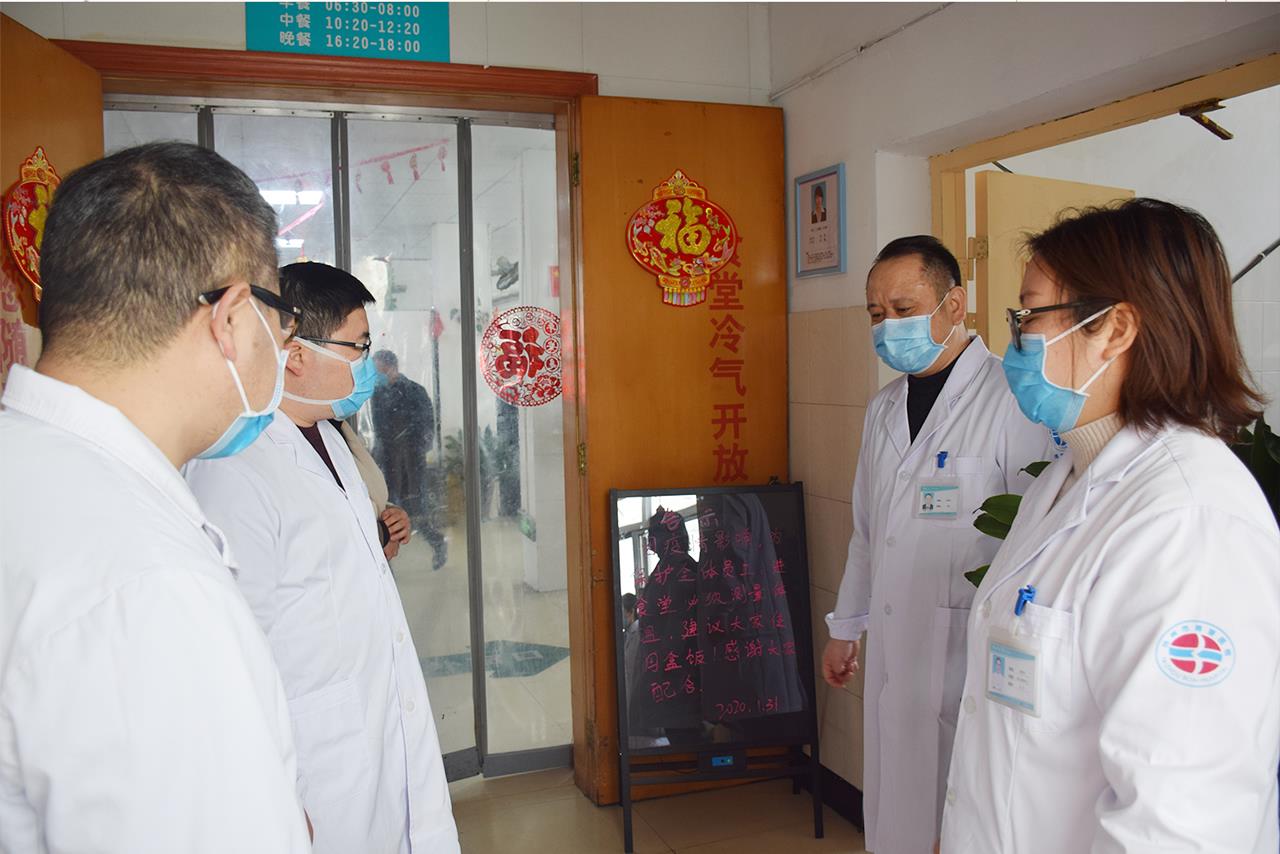 守好岗、把好关，确保医院新冠肺炎疫情防控工作无死角