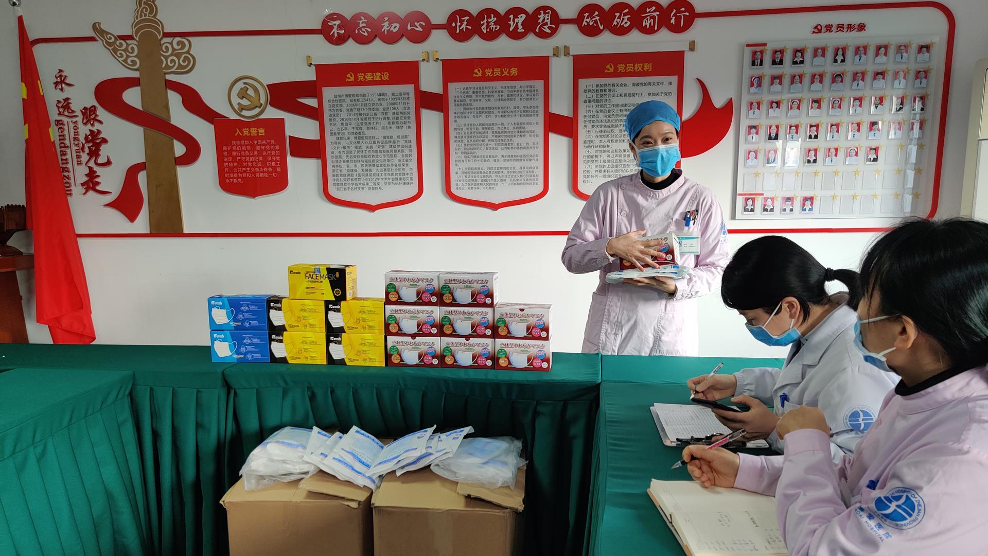 感谢大家的支援与关爱，让我们齐心协力，打赢这场防控战！|台州市博爱医院