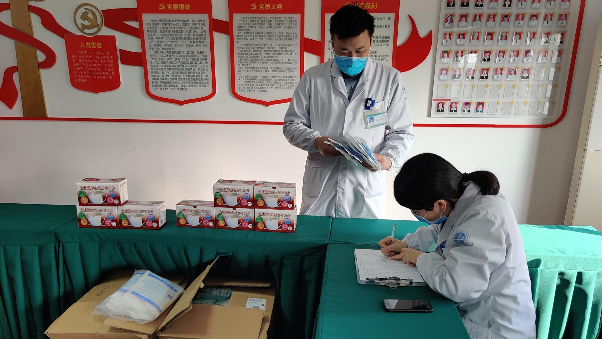 守岗有责｜无处不在的感控人！|台州市博爱医院