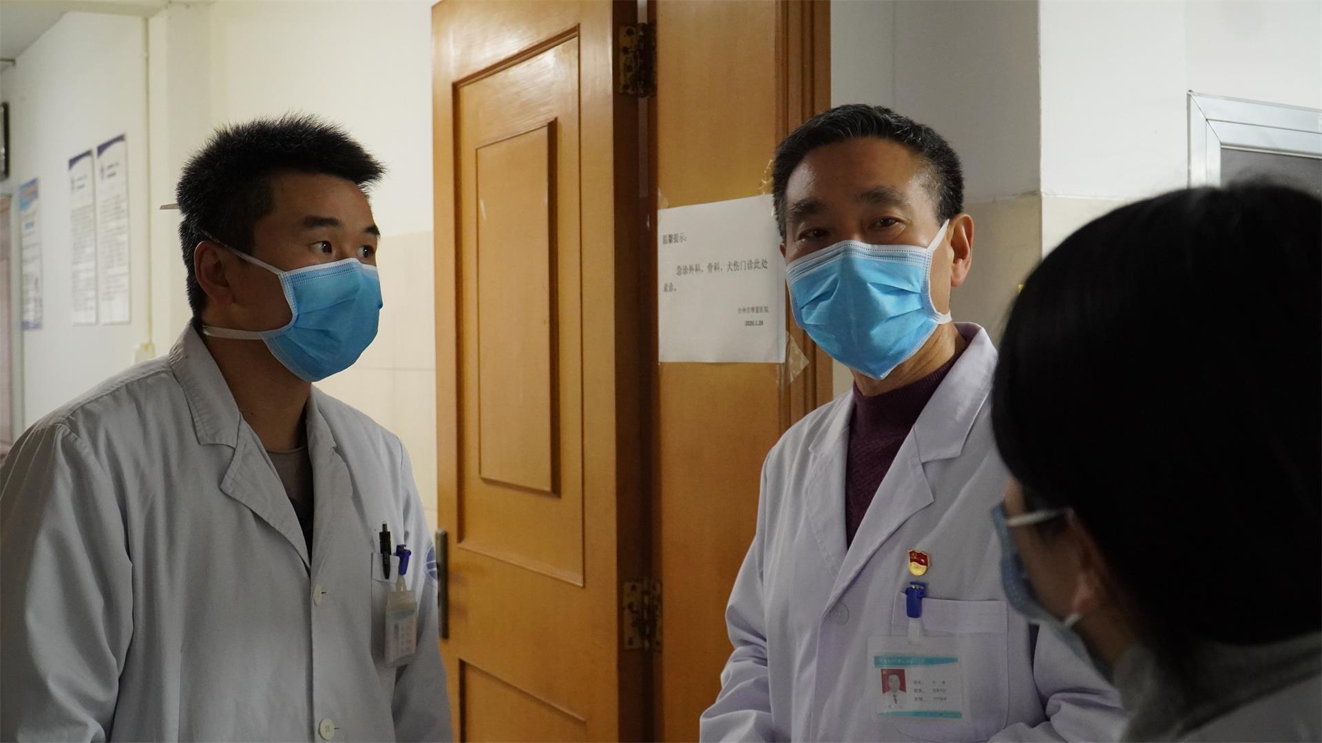 孙捷董事长指导医院疫情防控工作并慰问一线员工|台州市博爱医院