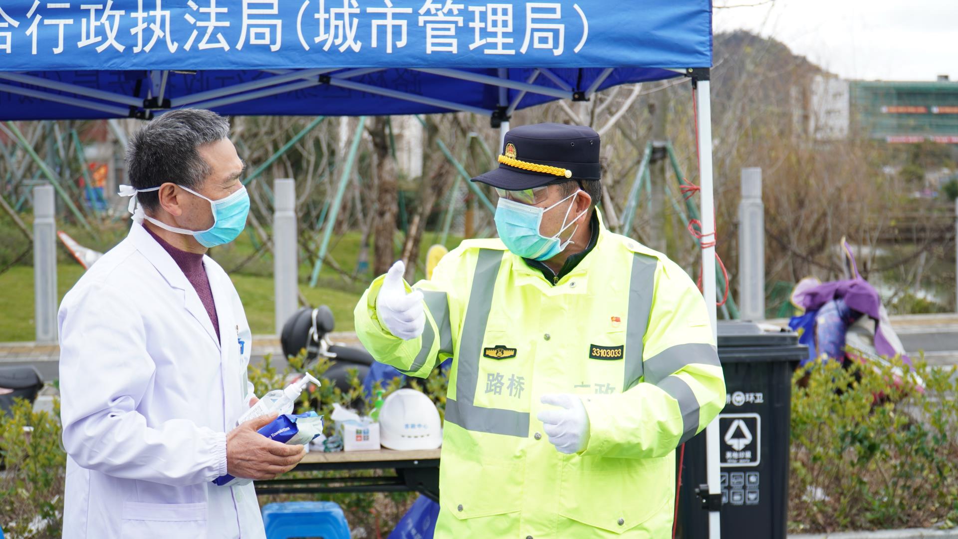 孙捷董事长指导医院疫情防控工作并慰问一线员工|台州市博爱医院